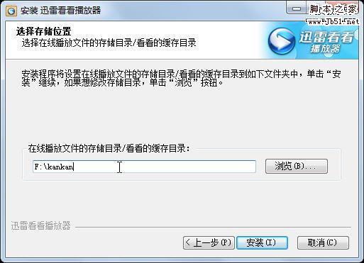 freerapid downloader yifile_freerapid downloader yifile_freerapid downloader yifile