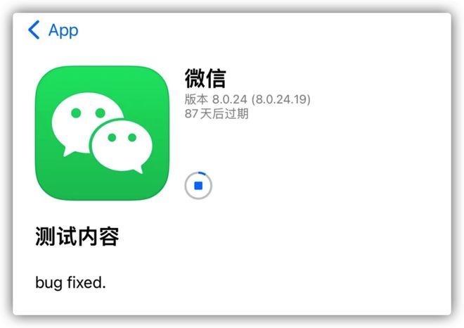 微信闪退解决是怎么回事_微信闪退解决是什么意思_微信总是闪退怎么解决