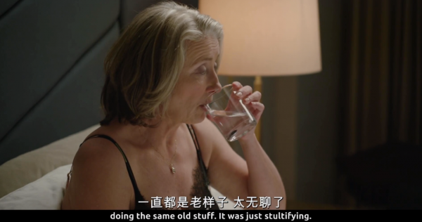 外遇者答案_楚人有卖其珠于郑者阅读答案_恐怖逻辑故事外遇者