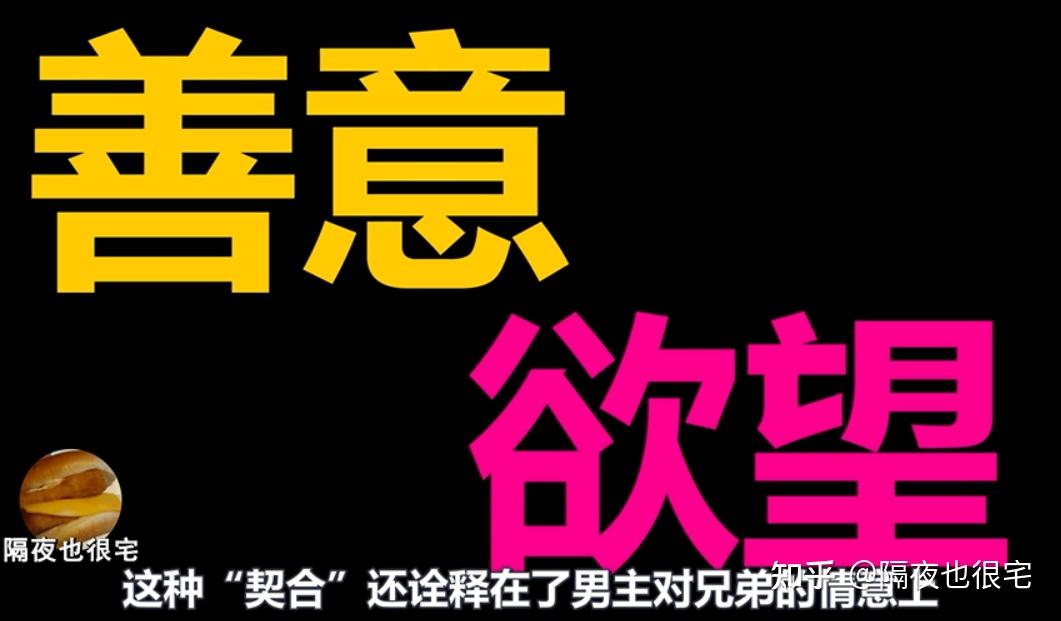 楚人有卖其珠于郑者阅读答案_恐怖逻辑故事外遇者_外遇者答案