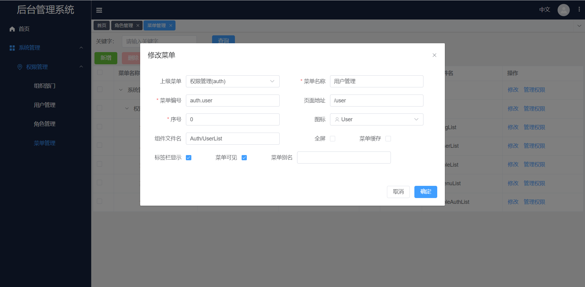 魔兽争霸挂机图怎么玩_魔兽争霸rpg可以窗口最小化挂机吗_魔兽争霸挂机工具