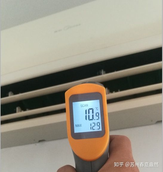小米空调怎样用手机开_小米空调开手机没反应_小米8手机怎么开空调