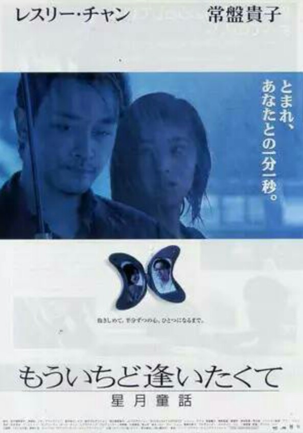 ae把静态图片变成动态-想象一下，静态图片也能动起来的神奇生