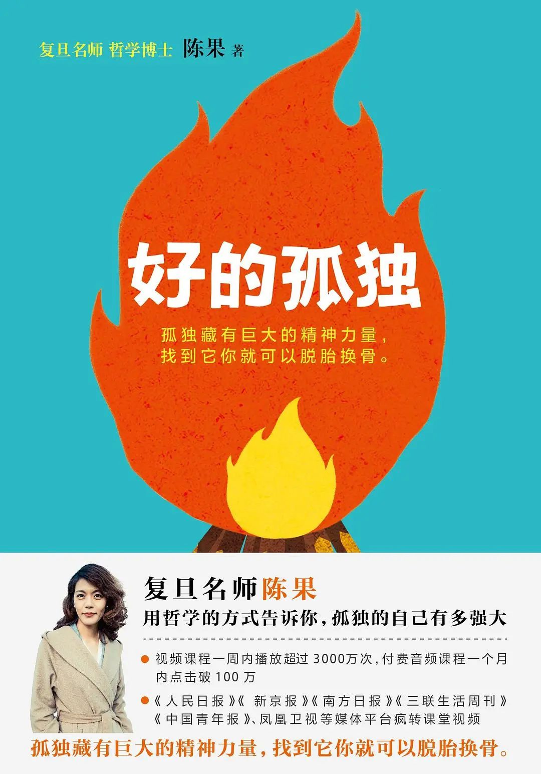 无连接steam网络_steam无互联网连接_steam无互联网连接