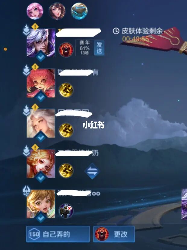 王者荣耀辅助免费下载_王者荣耀辅助免费2017版_王者荣耀免费辅助2017