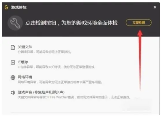 剑灵打不开登陆界面-独家解密：剑灵新版本惊现神秘黑屏，登陆界