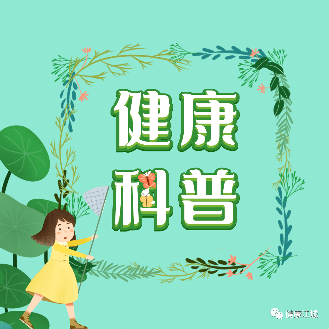 科普活动主题_科普主题活动策划_科普主题活动有哪些