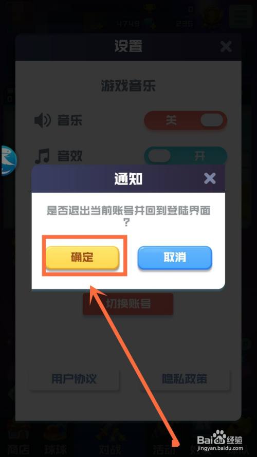 魔兽争霸设置窗口化_魔兽争霸游戏中切换窗口化_魔兽争霸窗口化了怎么变全屏