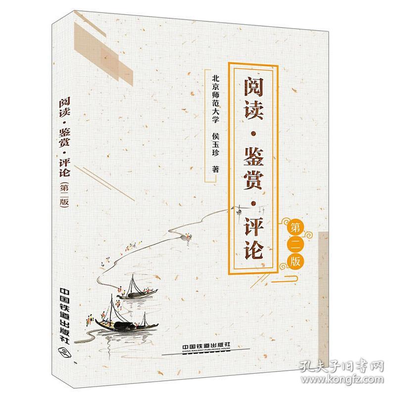 爱尚免费阅读小说下载_爱尚小说网免费阅读_爱尚小说app下载