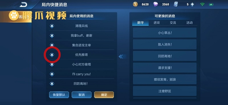 荣耀推荐应用_荣耀手机小游戏程序_荣耀手机游戏速推软件