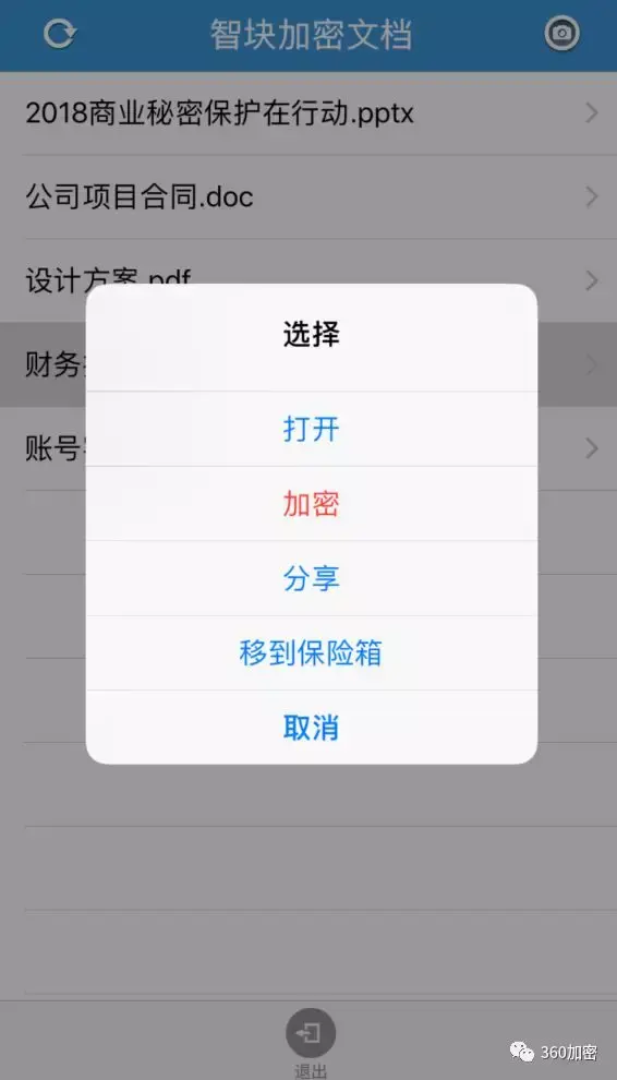 imtoken官网版_lezhin韩国官网版_lezhin汉化版官网版