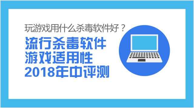 剑灵启动游戏没反应_剑灵打开游戏就死机_剑灵打不开游戏