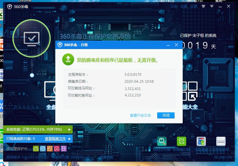 剑灵启动游戏没反应_剑灵打开游戏就死机_剑灵打不开游戏