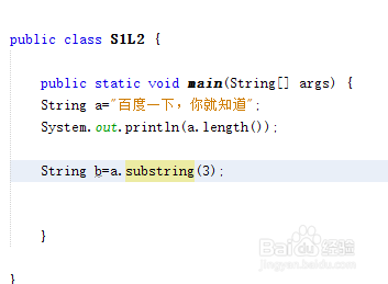 shell截取字符串前几位_sh字符串截取_shell截取字符串前几位