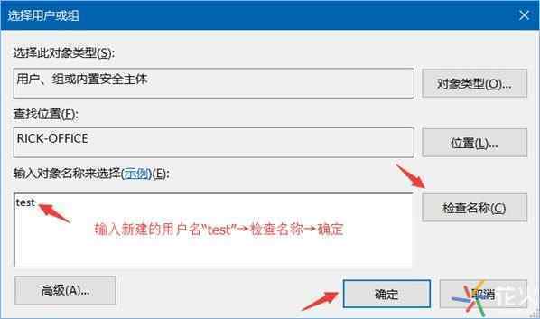 xp系统共享设置_xp系统共享设置_xp系统共享设置