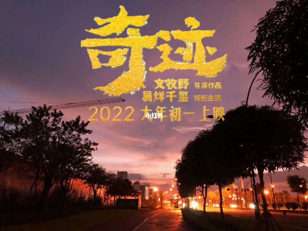 奇米影视盒7777_奇米影视盒7777_奇米影视盒7777