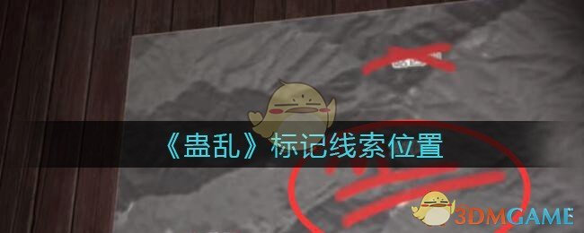 看见没那个学神是我男朋友_你什么都没看见_看见没这就叫专业表情包