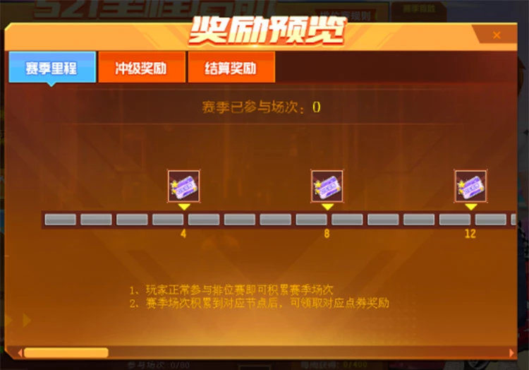 苹果手机游戏怎么同步_iphone同步游戏_苹果手机游戏如何同步