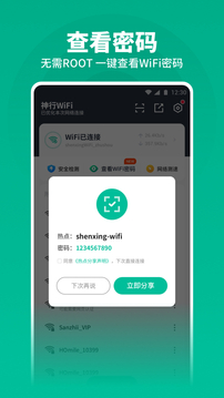 路由器wlan是什么意思_wlan是什么意思_wlan套餐是什么意思