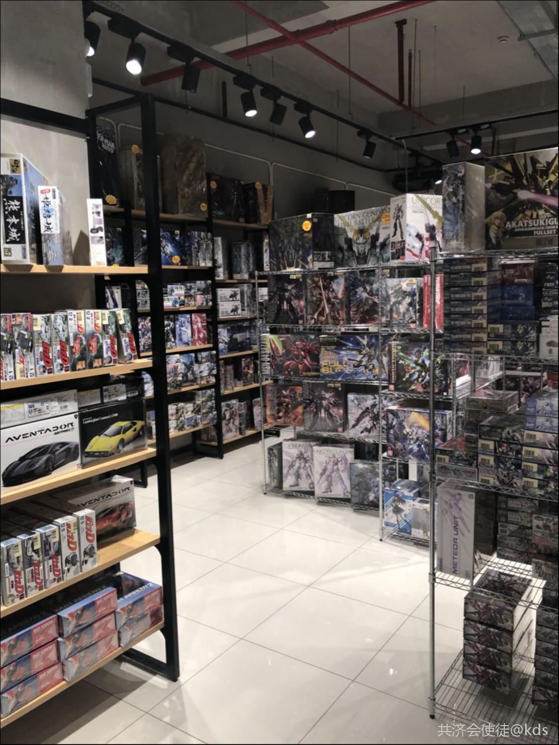 更衣人偶坠入爱河好看吗_更衣人偶坠入爱河人物_更衣人偶坠入爱河有没有女主