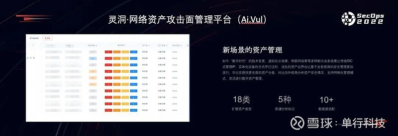 imtoken官网版-imToken官网版：移动端应用程序，
