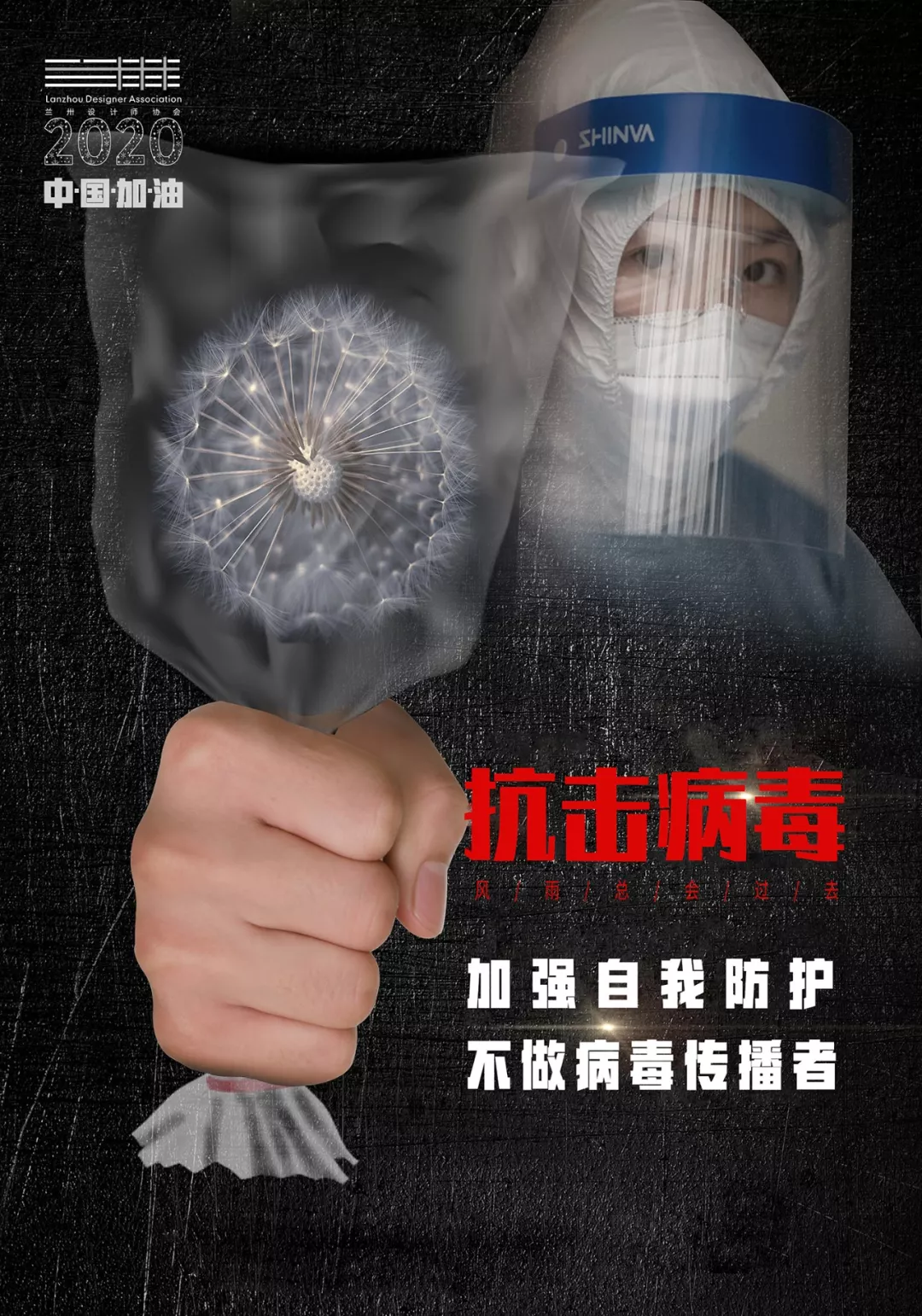 生化单机游戏大全_手机单机游戏生化_生化类游戏单机版