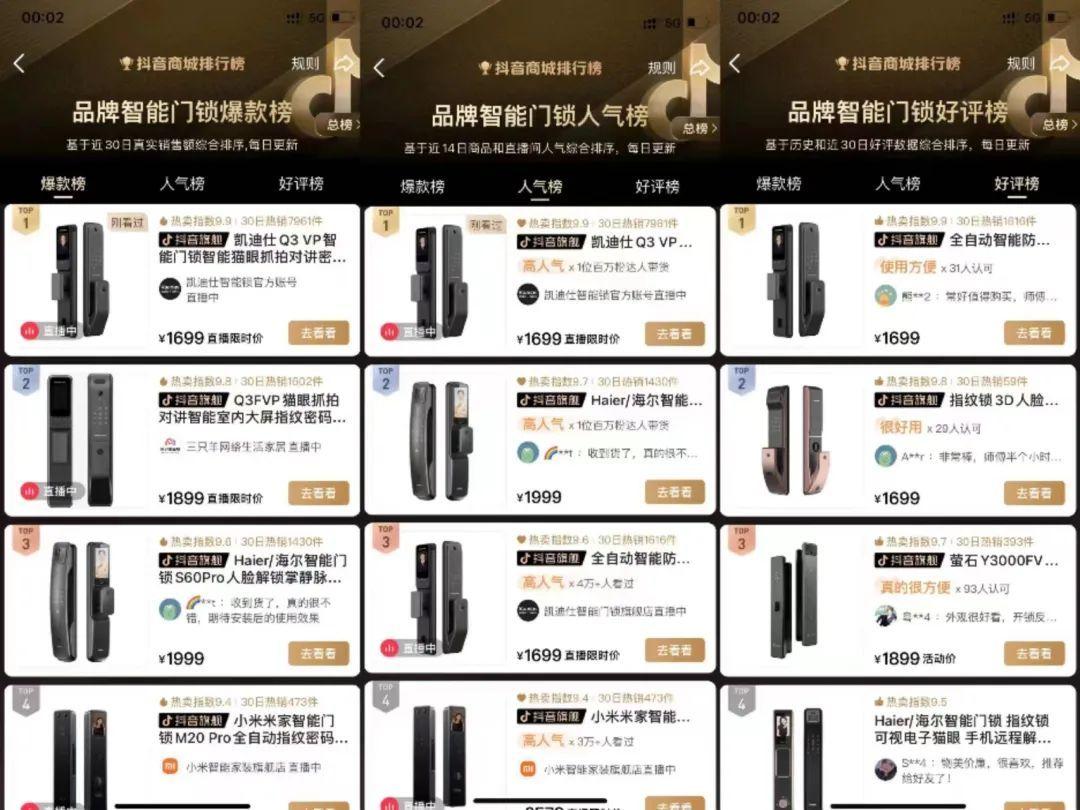 全民坦之战狂雷视频_全民坦之战下载_全民坦之战狂雷哪里买
