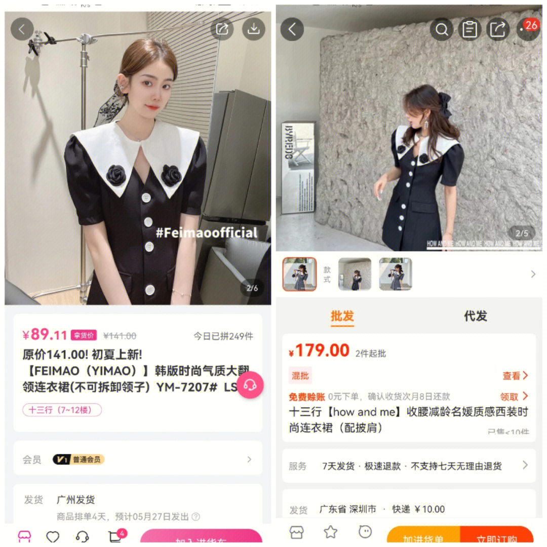全民坦之战狂雷哪里买_全民坦之战下载_全民坦之战狂雷视频