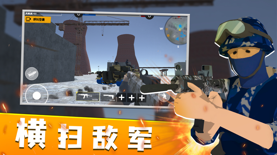 模拟器能玩苹果游戏吗_苹果手机模拟器能玩游戏_可以模拟苹果手机的模拟器
