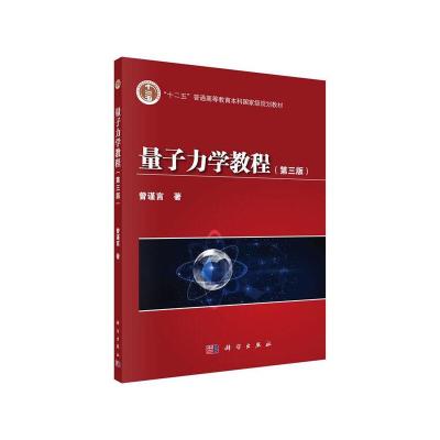 棋棋类游戏——oppok9s参数中的琴
