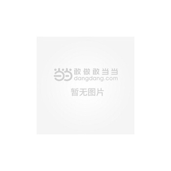 黄帝内经txt原文_黄帝内经txt_黄帝内经全文