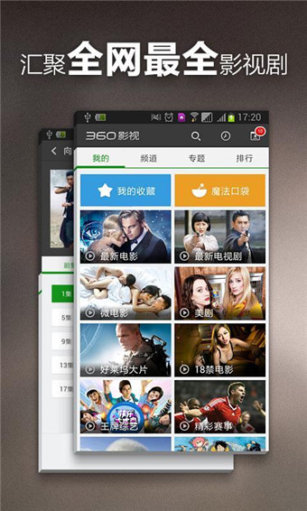 稞麦综合下载器_稞麦视频下载器收费吗_稞麦综合视频下载(xmlbar)