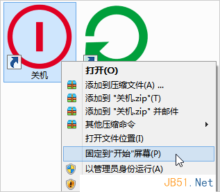 苹果手机13怎么关机重启-苹果手机13关机重启操作大揭秘！让