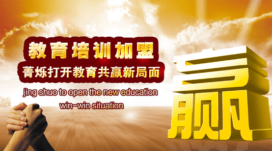 菁优_菁优教育官网入口_菁优网题库官网