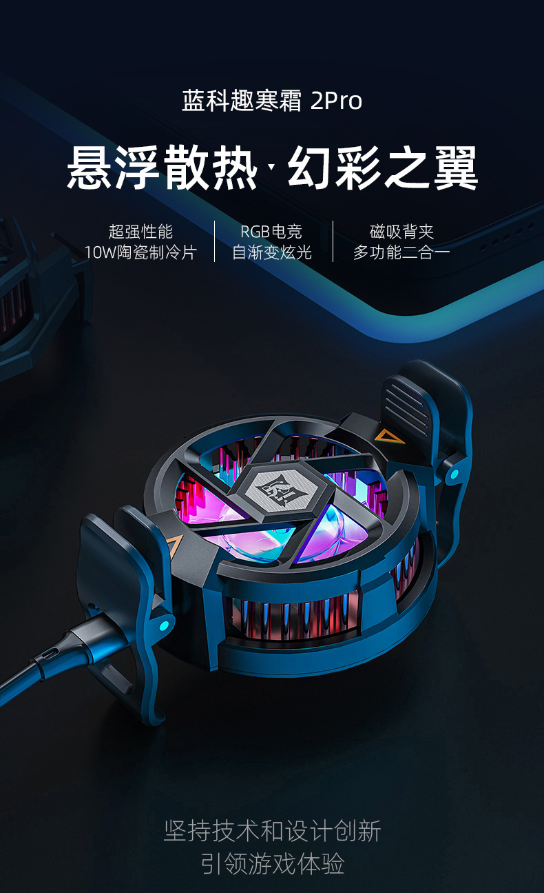 游戏直播手机投屏教程_游戏直播的游戏手机推荐_游戏直播推荐手机