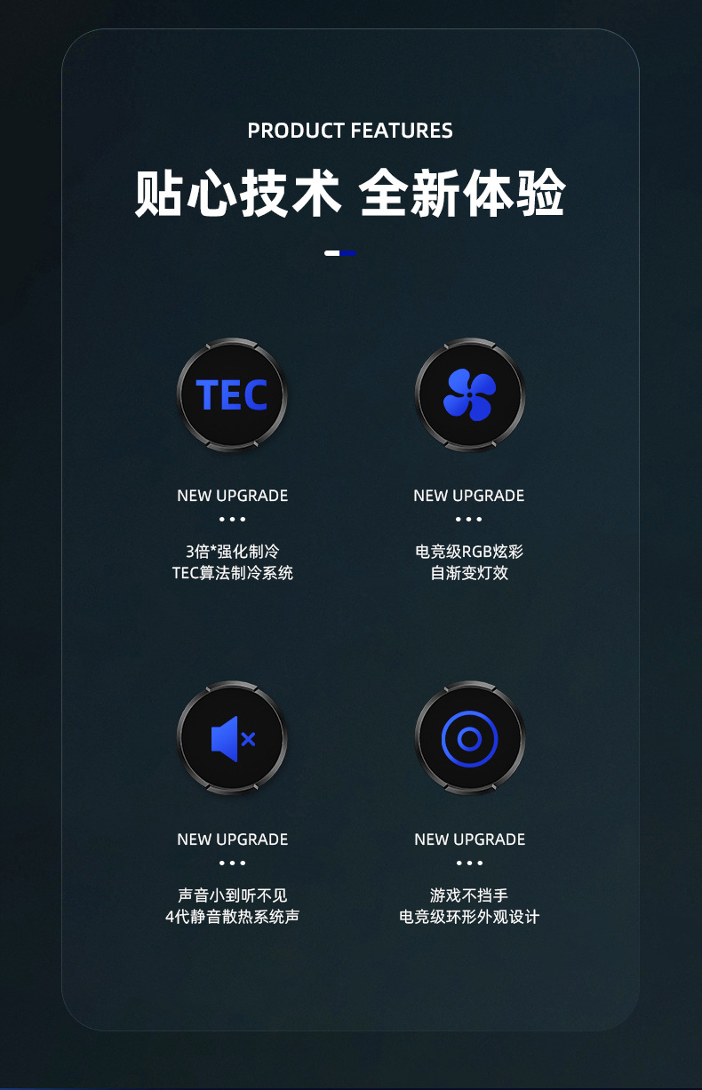 游戏直播手机投屏教程_游戏直播的游戏手机推荐_游戏直播推荐手机
