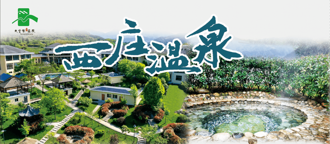 赖子山庄最新手机版_赖子山庄官网_赖子山庄手机版