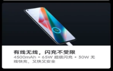 a1参数oppo_小米2参数详细参数_oppoa9x参数