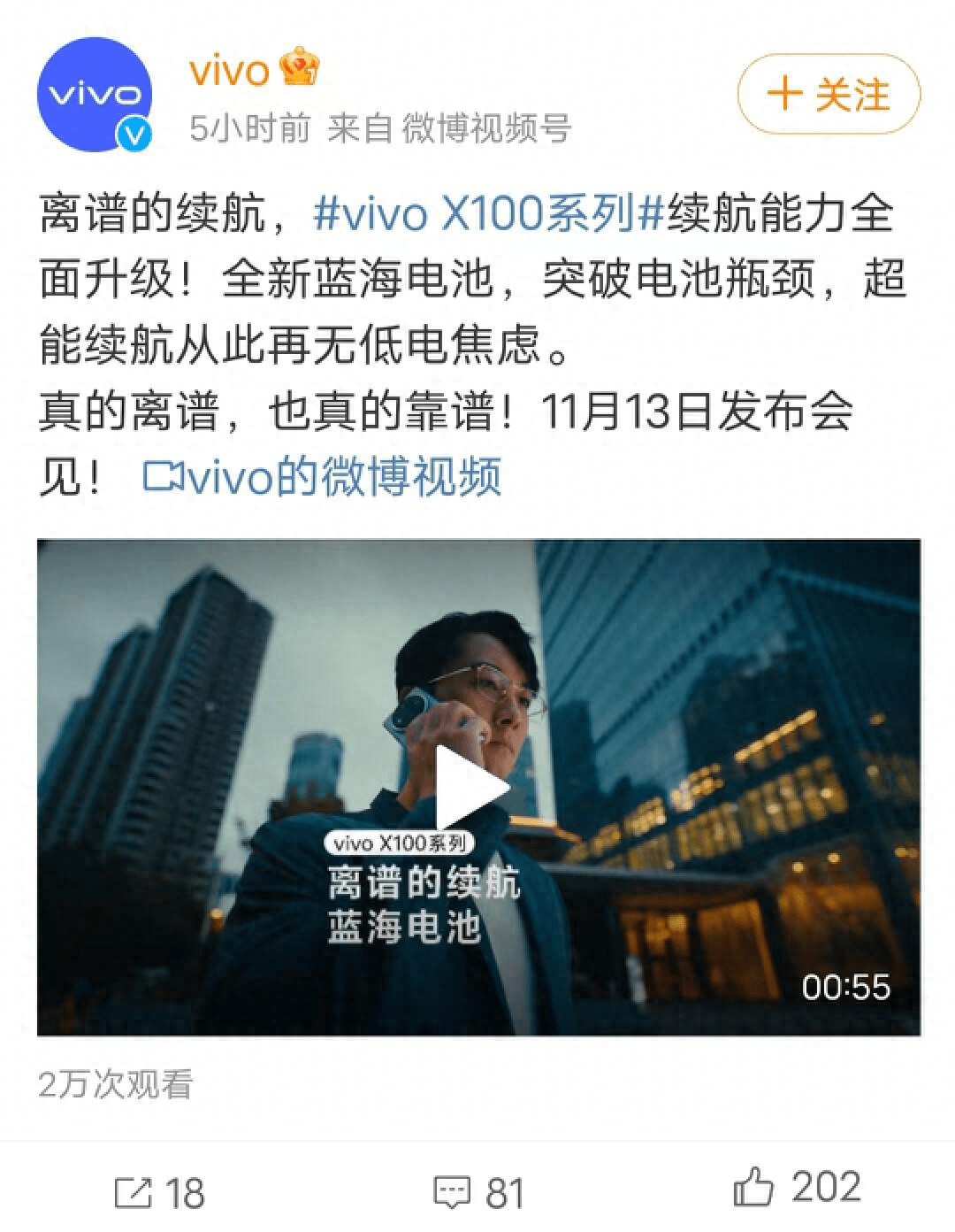 a1参数oppo_小米2参数详细参数_oppoa9x参数