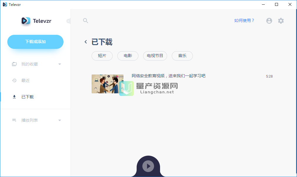 mipony 2.5.3_mipony 2.5.3_mipony 2.5.3