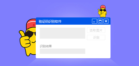 mipony 2.5.3_mipony 2.5.3_mipony 2.5.3