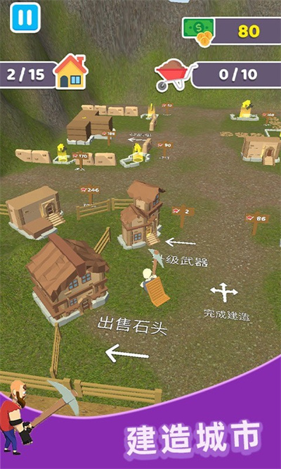 类似gmod的手机游戏_手机类似gmod的游戏_类似手机游戏兔子波比
