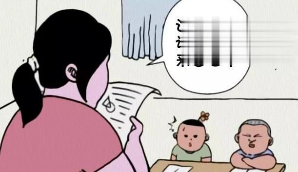 反应没有以前快了_女性吃了伟哥有什么反应没_command+r没反应