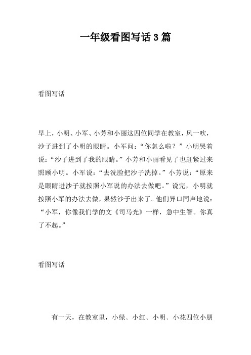 反应没有以前快了_command+r没反应_女性吃了伟哥有什么反应没