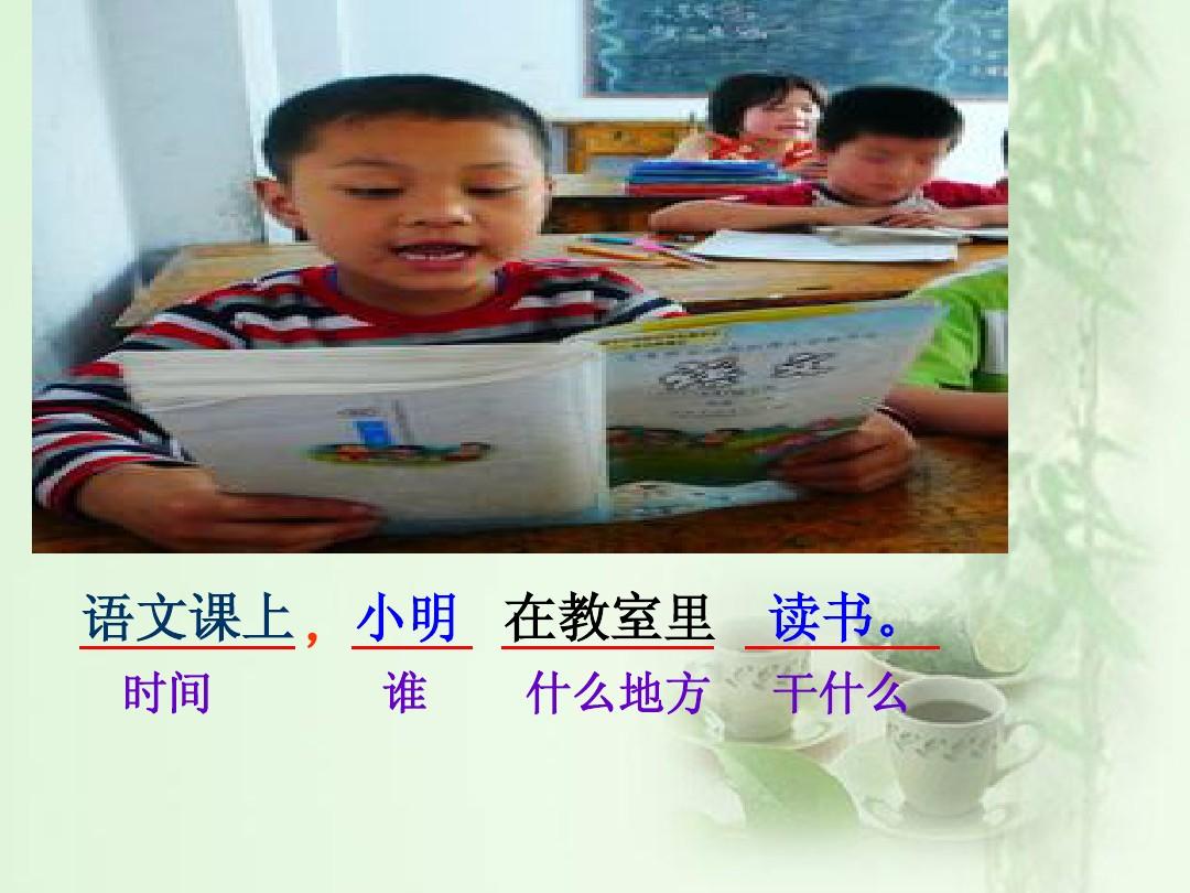 反应没有以前快了_女性吃了伟哥有什么反应没_command+r没反应