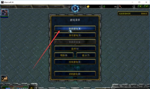 魔兽争霸窗口模式怎么使用_魔兽争霸rpg可以窗口最小化挂机吗_魔兽争霸挂机图怎么玩