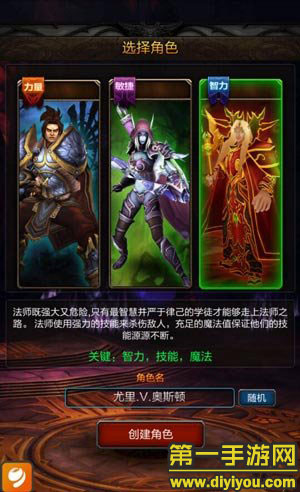 魔兽争霸rpg可以窗口最小化挂机吗_魔兽争霸窗口模式怎么使用_魔兽争霸挂机图怎么玩