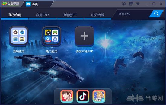 有没有高性价比的游戏手机_价格不高的游戏手机_性价比高的手机不玩游戏