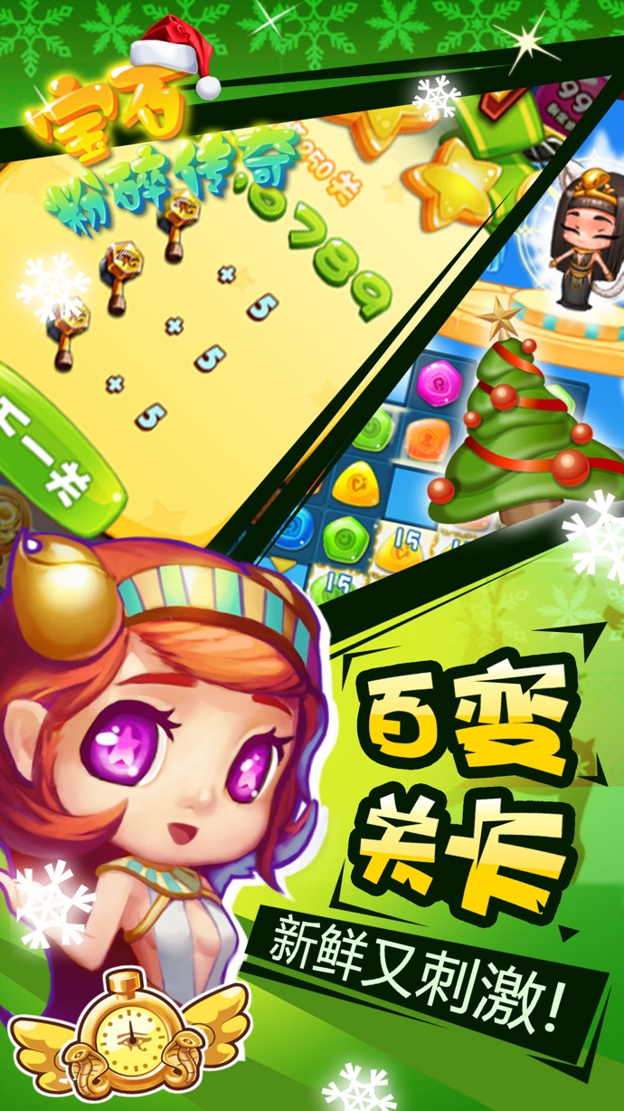 全班可以玩的手机游戏下载_玩qq游戏可以赚钱吗_有什么游戏可以联机玩