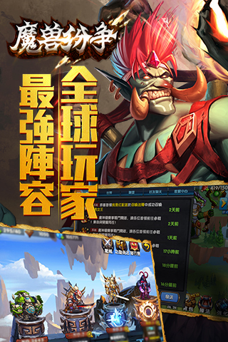 魔兽争霸窗口模式鼠标不好操控_魔兽争霸窗口模式_魔兽争霸窗口模式强制锁定鼠标